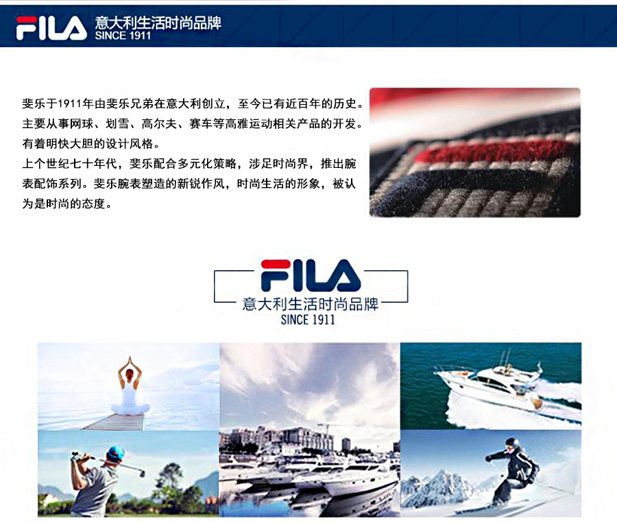 FILA 쳘ʯӢʿֱFA4122-13 Ȿԭ