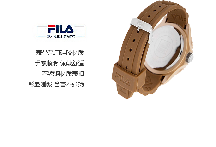 FILA 쳘ʯӢʿֱFA1023-48 Ȿԭ