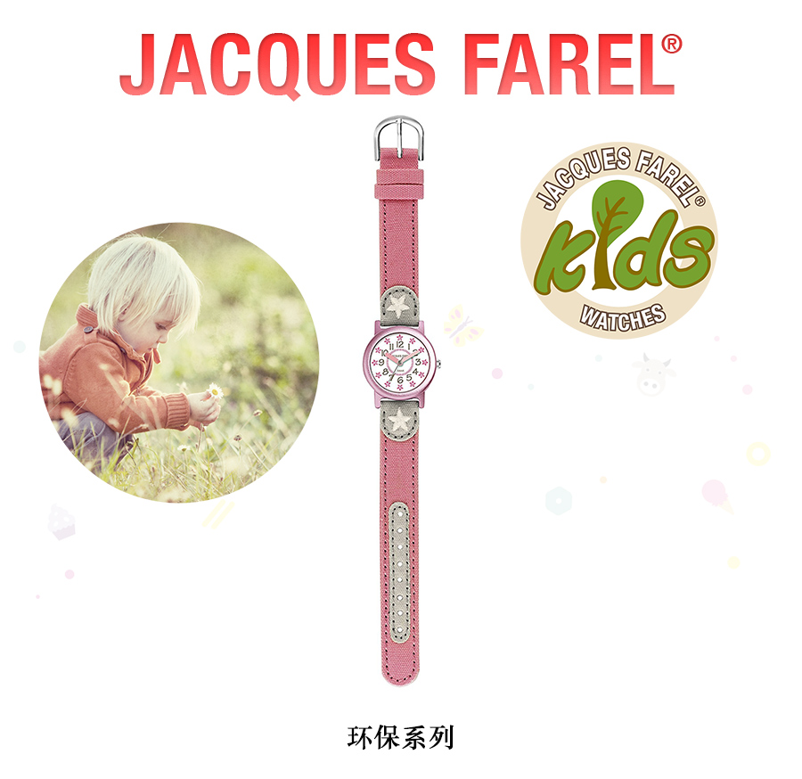 JACQUES FAREL ʿſͬmʯӢֱͯORG02STA Ȿԭ