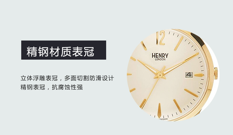 HENRY LONDON Ӣ(gu)HENRY LONDONʯӢֱHL39-S-0010 Ȿԭ