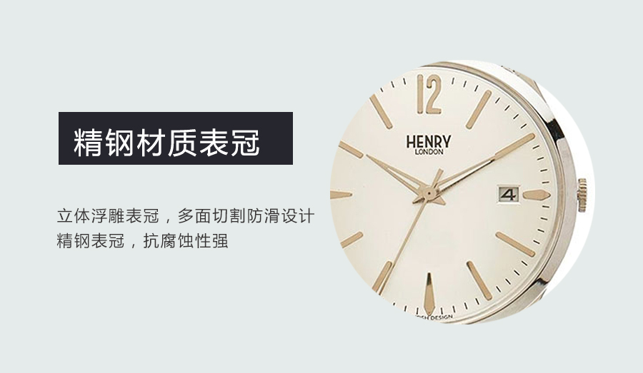 HENRY LONDON Ӣ(gu)HENRY LONDONʯӢֱHL39-S-0017 Ȿԭ