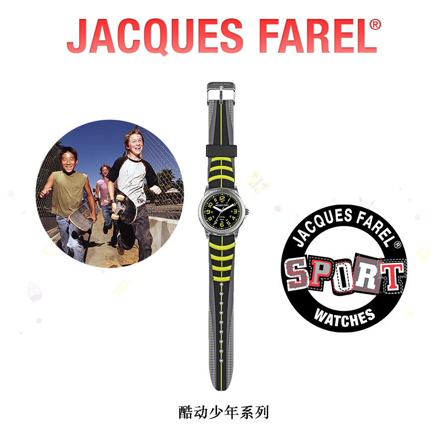 JACQUES FAREL ʿſͬmʯӢֱͯSBR505 Ȿԭ