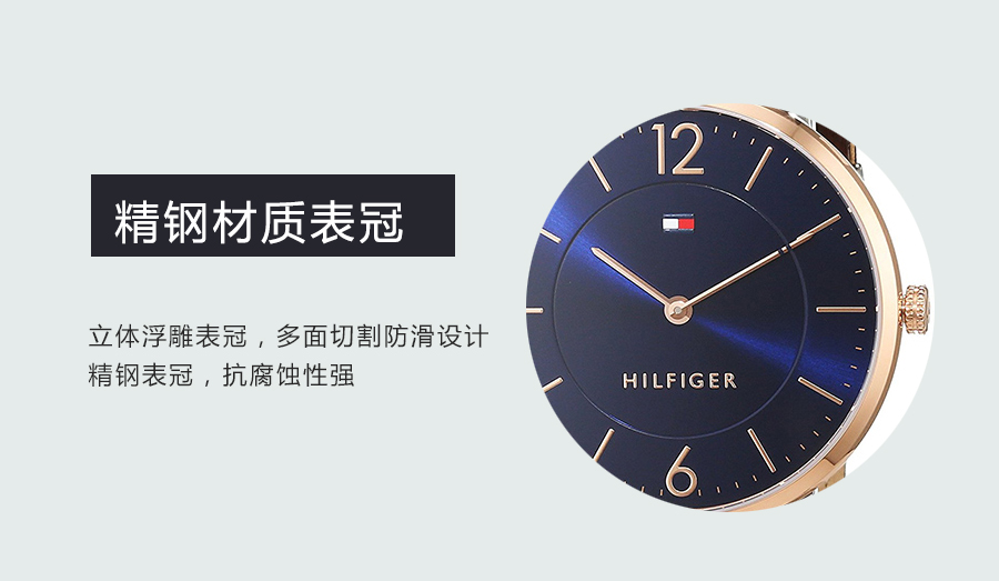 TOMMY HILFIGER ϣMʯӢʿֱ1710354 Ȿԭ