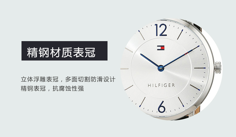 TOMMY HILFIGER ϣM(fi)ʯӢʿֱ1710351 Ȿԭ