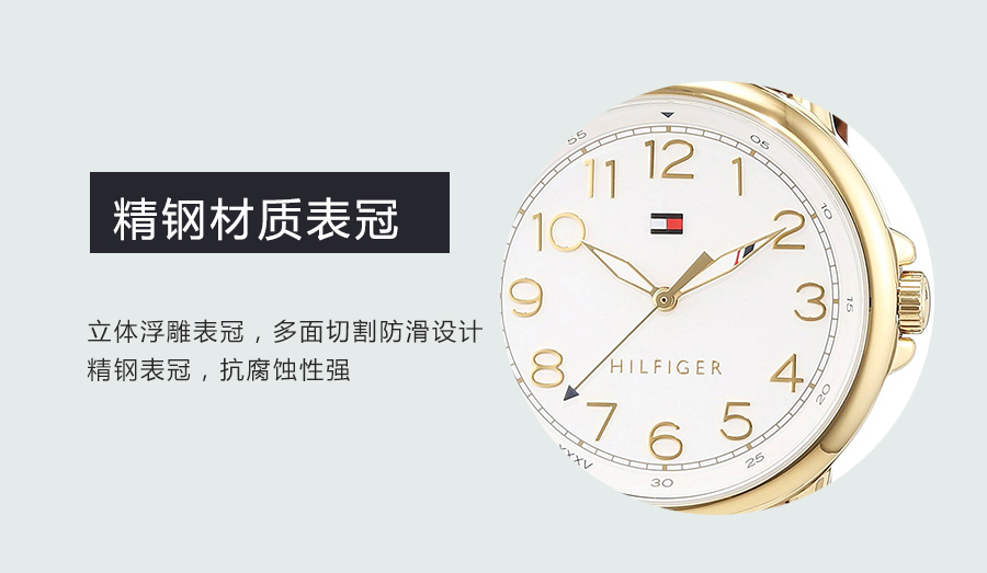 TOMMY HILFIGER ϣMʯӢŮʿֱ1781654 Ȿԭ