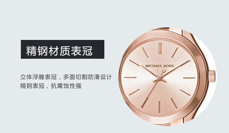 MICHAEL KORS (gu)~˸ʯӢŮʿֱMK3513 Ȿԭ