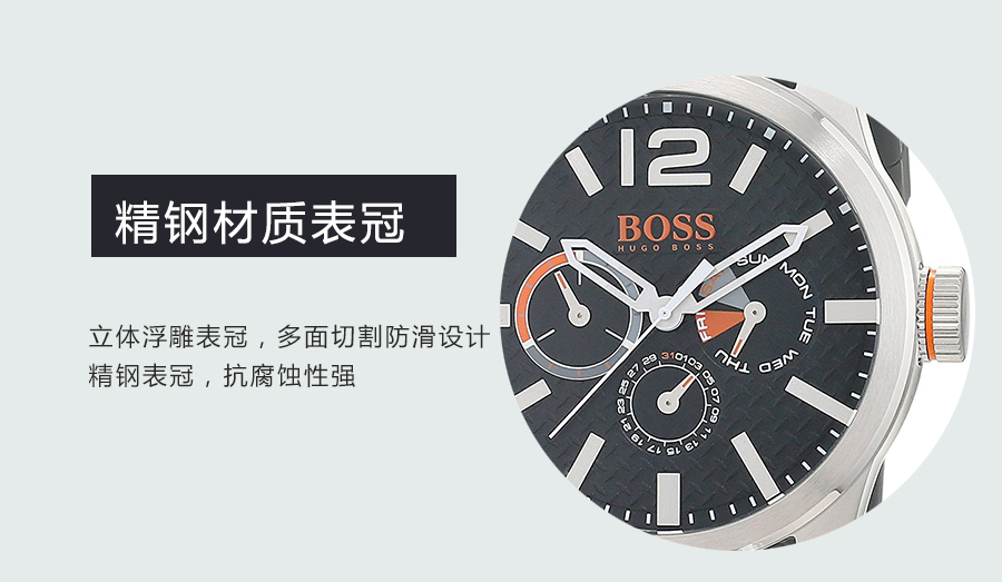 HUGO BOSS ʿʯӢʿֱ1513251 Ȿԭ