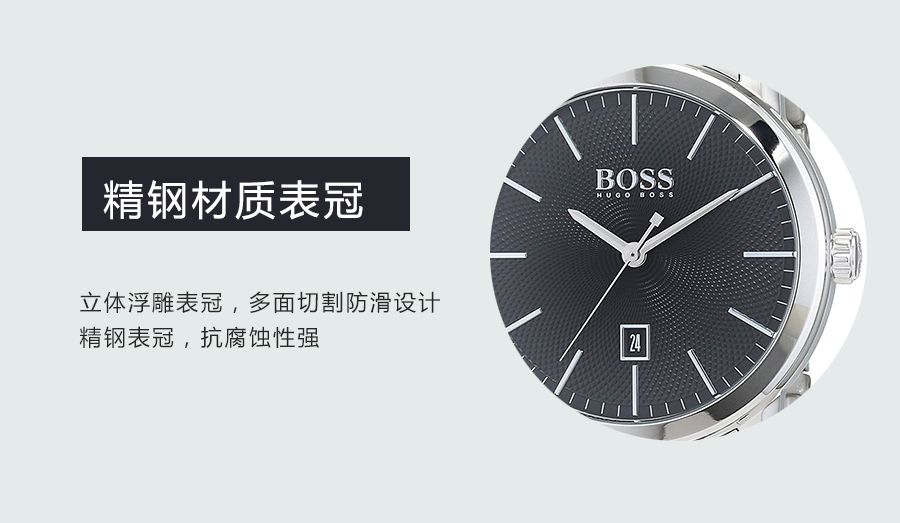 HUGO BOSS ʿʯӢʿֱ1513398 Ȿԭ