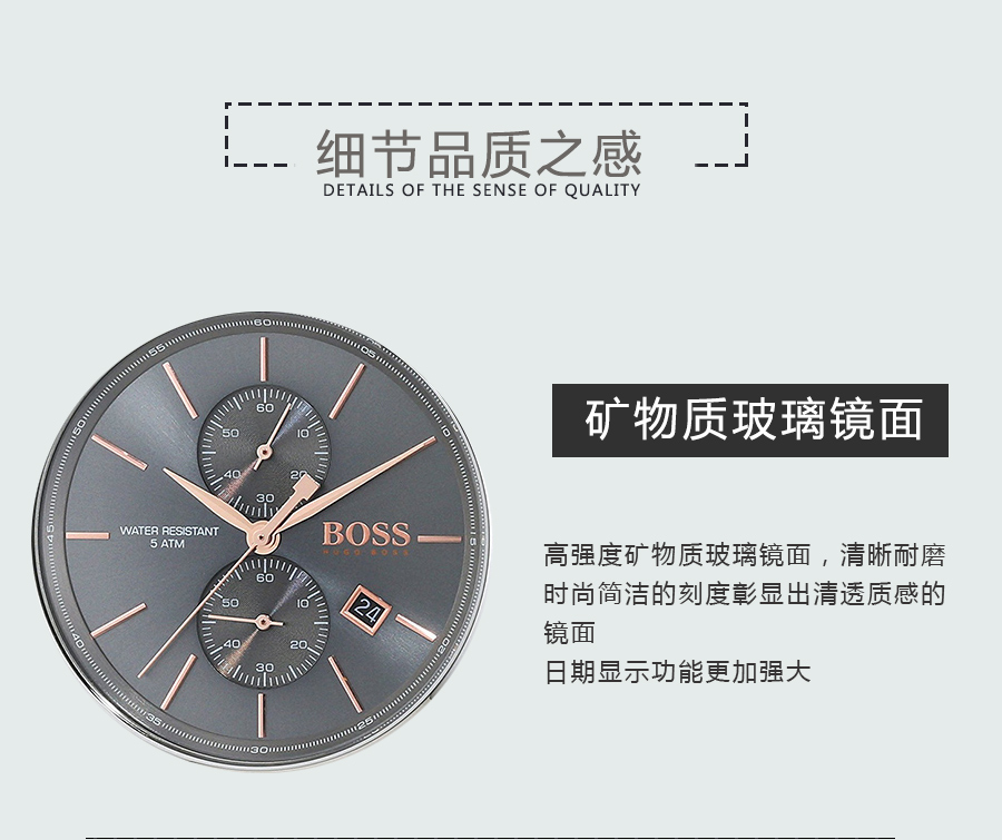 HUGO BOSS ʿʯӢʿֱ1513440 Ȿԭ