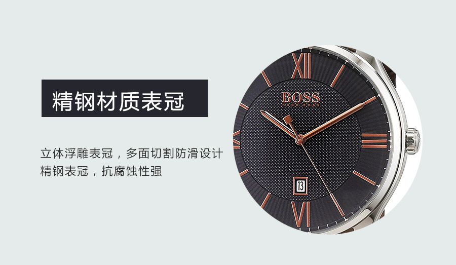 HUGO BOSS ʿʯӢʿֱ1513484 Ȿԭ