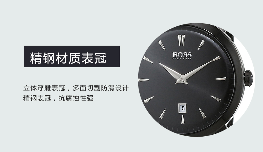 HUGO BOSS ʿʯӢʿֱ1513235 Ȿԭ