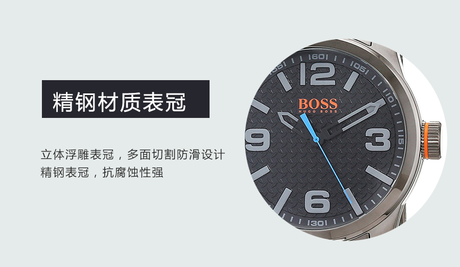 HUGO BOSS ʿʯӢʿֱ1550053 Ȿԭ