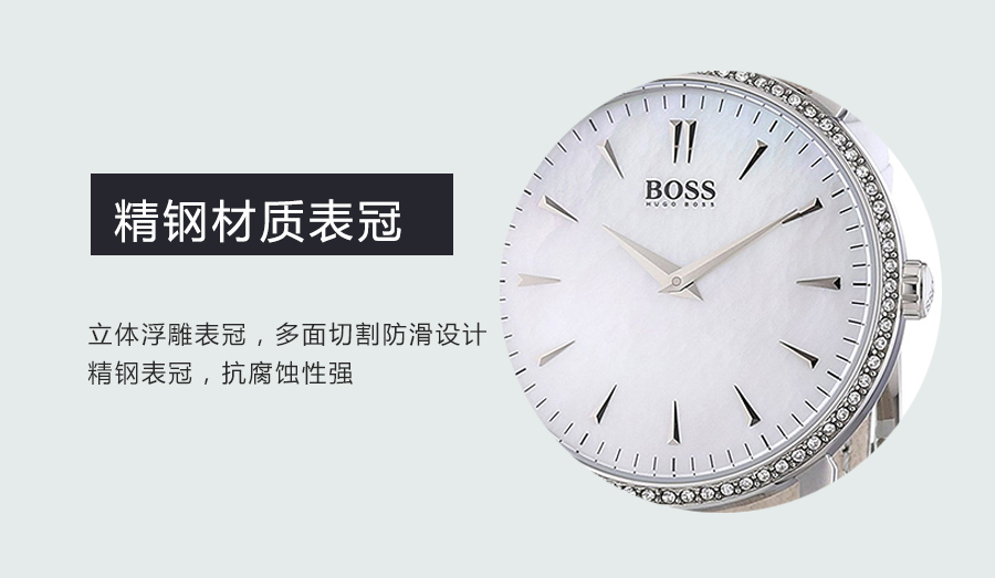 HUGO BOSS (gu)ʿʯӢŮʿֱ1502302 Ȿԭ