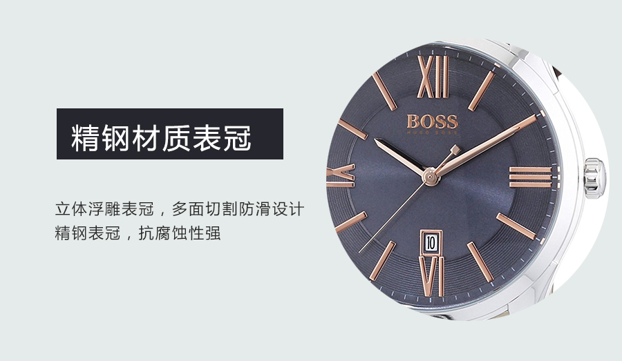 HUGO BOSS ʿʯӢʿֱ1513041 Ȿԭ