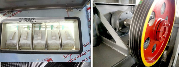 自傾式洗脫機(jī)